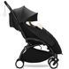 Теплый конверт для коляски Stokke&reg; YOYO&reg; Toffee