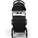 Теплый конверт для коляски Stokke&reg; YOYO&reg; Toffee