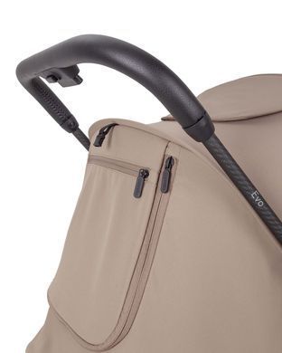 Коляска прогулянкова Carrello Evo CRL-5533 Medallion Beige