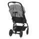 Коляска прогулянкова Cybex Eezy S+2 Lava Grey