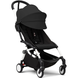 Коляска універсальна 2 в 1 Stokke&reg; YOYO&sup3; з люлькою Bassinet Toffee/White
