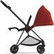 Коляска прогулочная Cybex Mios Lux R 2022 Autumn Gold / Matt Black