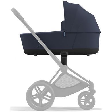 Коляска універсальна 2 в 1 Cybex Priam Lux R 2022 Nautical Blue / Chrome Black