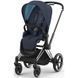 Коляска універсальна 2 в 1 Cybex Priam Lux R 2022 Nautical Blue / Chrome Black
