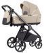 Коляска уніиверсальна 2 в 1 Carrello Omega+ CRL-6540/1 Solar Beige