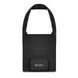 Сумка для коляски Cybex Libelle