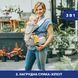 Сумка нагрудная Chicco Hip Seat беж