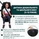 Автокрісло Chicco Everone i-Size,  гр. 0+/1/2/3, кол.95