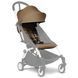 Комплект кольоровий Stokke&reg; YOYO&reg; 6+ Toffee
