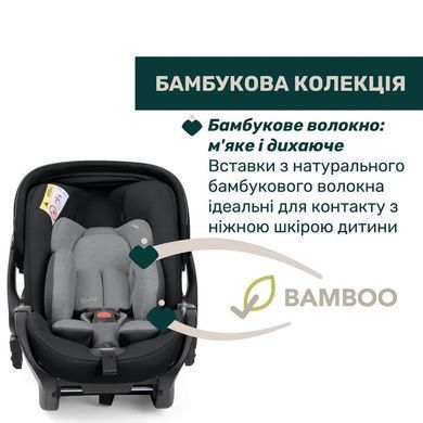 Автокрісло Chicco First-Seat Recline i-Size, гр. 0+, кол.40