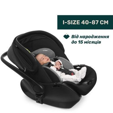 Автокрісло Chicco First-Seat Recline i-Size, гр. 0+, кол.40