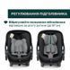 Автокрісло Chicco First-Seat Recline i-Size, гр. 0+, кол.40
