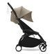 Коляска прогулочная Stokke&reg; YOYO&sup3; Taupe/Black