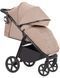 Коляска прогулянкова CARRELLO Bravo CRL-5515 Royal Beige