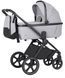 Коляска универсальная 2 в 1 Carrello Ultimo CRL-6528 Arctic Grey