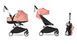 Коляска універсальна 2 в 1 BABYZEN YOYO&sup2; з люлькою Bassinet Ginger / White