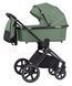 Коляска универсальная 3 в 1 Carrello Ultimo CRL-6512 Fern Green
