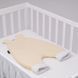 Демисезонный спальник Sonto Sleepset бежевый (M/15-19 месяцев)