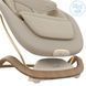 Шезлонг-гойдалка Maxi-Cosi Dove Pro Elegance Beige