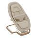 Шезлонг-качель Maxi-Cosi Dove Pro Elegance Beige