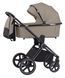 Коляска універсальна 3 в 1 Carrello Ultimo CRL-6512 Pearl Beige