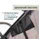 Прогулочная коляска Chicco AERO-WE Stroller, кол.31