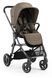 Коляска прогулянкова BabyStyle Oyster Gravity+ Mink