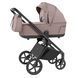 Коляска универсальная 2 в 1 Carrello Ultra CRL-6527 Warm Beige