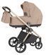 Коляска универсальная 2 в 1 Carrello Ultra CRL-6527 Floral Beige