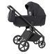 Коляска универсальная 2 в 1 Carrello Ultra CRL-6527 Basalt Black