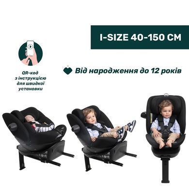 Автокрісло Chicco Everone i-Size,  гр. 0+/1/2/3, кол.18