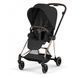 Коляска прогулянкова Cybex Mios 5.0 Style Sepia Black / Rosegold