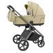 Коляска универсальная 2 в 1 Carrello Ultra CRL-6527 Soft Beige