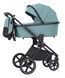 Коляска универсальная 3 в 1 Carrello Ultimo CRL-6517 Forest Green