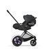 Шасси и каркас прогулочного сидения Cybex ePriam 4.0 Matt Black