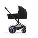 Шасси и каркас прогулочного сидения Cybex ePriam 4.0 Matt Black