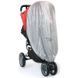 Москітна сітка Valco baby Mirror mesh Snap Silver