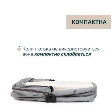 Коляска универсальная 2 в 1 Chicco Bellagio 2 (40)