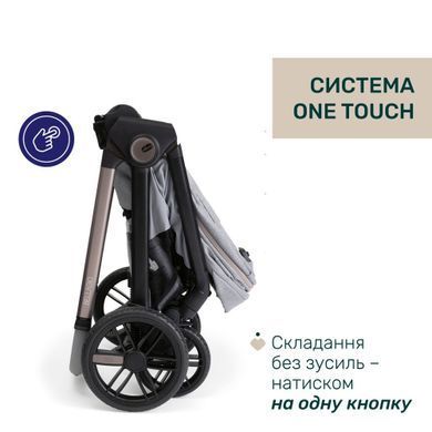 Коляска универсальная 2 в 1 Chicco Bellagio 2 (40)