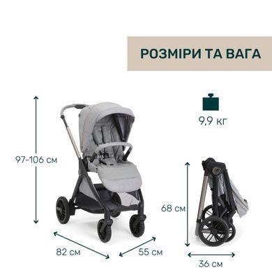Коляска универсальная 2 в 1 Chicco Bellagio 2 (40)