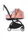 Дощовик Stokke Bassinet 0+