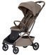 Коляска прогулянкова CARRELLO Magia CRL-5655 Cocoa Beige