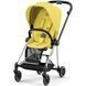 Коляска прогулянкова Cybex Mios Lux R 2022 Mustard Yellow / Chrome Black