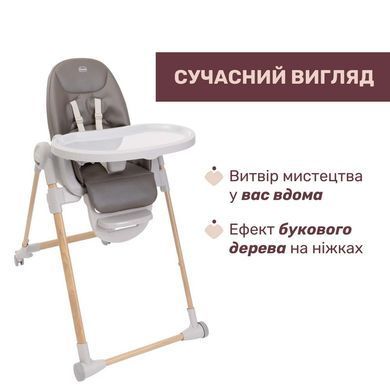 Стульчик для кормления Chicco Polly Armonia (42)