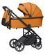 Коляска універсальна 2 в 1 Carrello Alfa+ CRL-6507 Sunrise Orange. Уцінка.