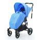 Накидка на ножки Valco baby Boot Cover Snap Powder blue