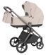 Коляска универсальная 2 в 1 Carrello Ultra CRL-6527 Maple Beige (Color Frame)