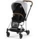 Коляска универсальная 2 в 1 Cybex Mios 2022 Koi /Chrom
