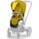 Чохол тканинний для прогулянкового блоку Cybex Priam 2022 Mustard Yellow