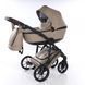 Коляска универсальная 2 в 1 Junama Space Eco New 02 Cappucino